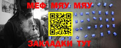 Альфа ПВП Краснодар