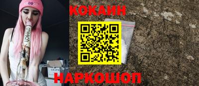 Альфа ПВП Краснодар