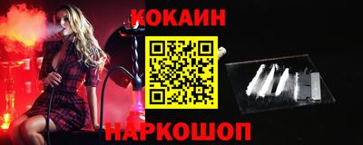 сатива Краснознаменск
