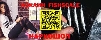 сатива Краснознаменск