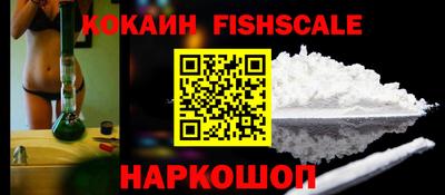 Альфа ПВП Краснодар