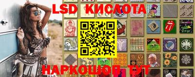 герыч Краснокаменск