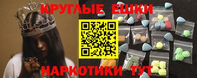 spice Кунгур