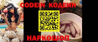 Альфа ПВП Краснодар