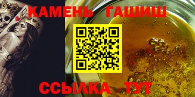 Альфа ПВП Краснодар