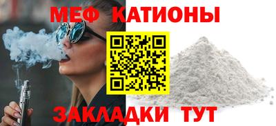 Альфа ПВП Краснодар