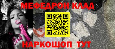 Альфа ПВП Краснодар