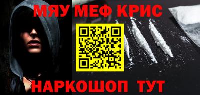 Альфа ПВП Краснодар