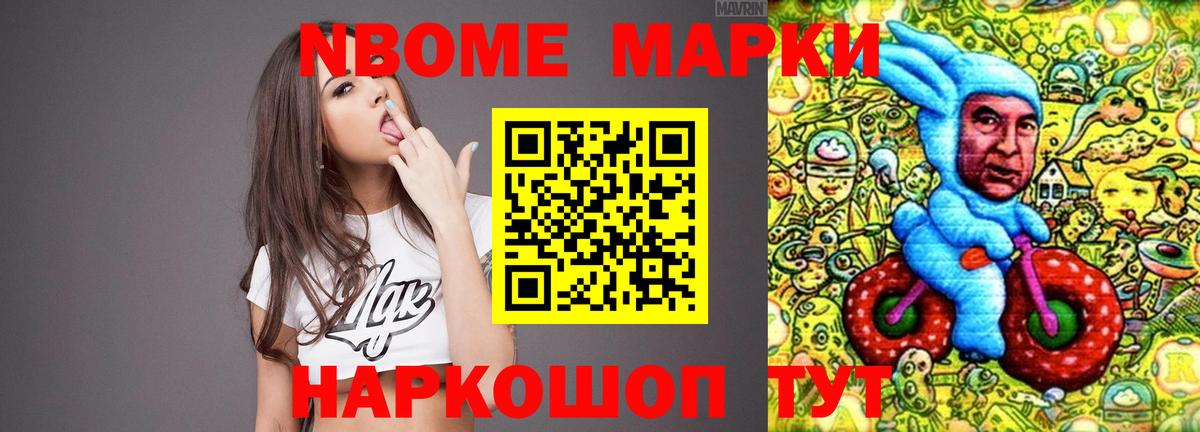 ЛСД экстази кислота  ЛСД экстази кислота  LSD-25 экстази  Красногорск  Вход с VPN 